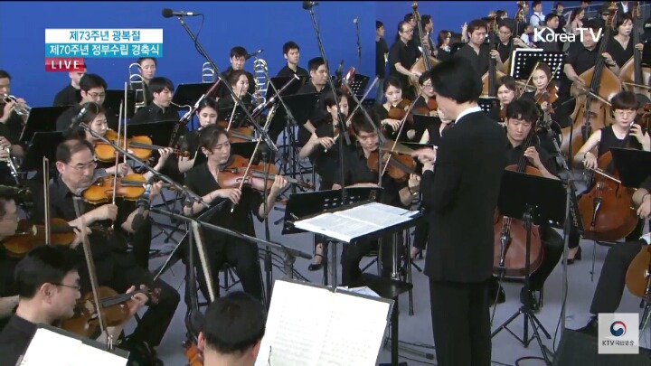 [광복절경축식대합창] 아니?!?!? 700명이요?ㅋㅋㅋㅋㅋ | 인스티즈