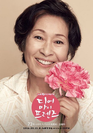 연기대상 최다 수상한 배우는 누구일까? | 인스티즈