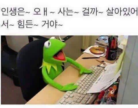 [꿀팁] 지하철에서 구겨지지 않는 방법 (아무말주의) | 인스티즈