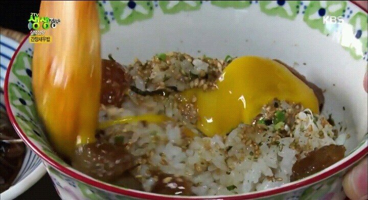 꿀맛이라는 간장 새우밥 | 인스티즈