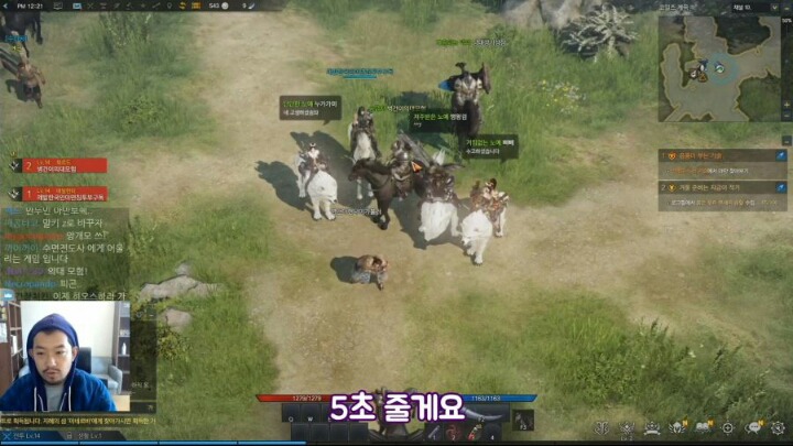 로스트아크를 해본 침착맨ㅋㅋㅋㅋㅋ | 인스티즈