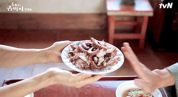 [톱스타유백이] 유백이 놈이 안먹는다고 해서 시청자들이 ㅂㄷㅂㄷ했던 깡순이 집밥 클래스.jpg | 인스티즈