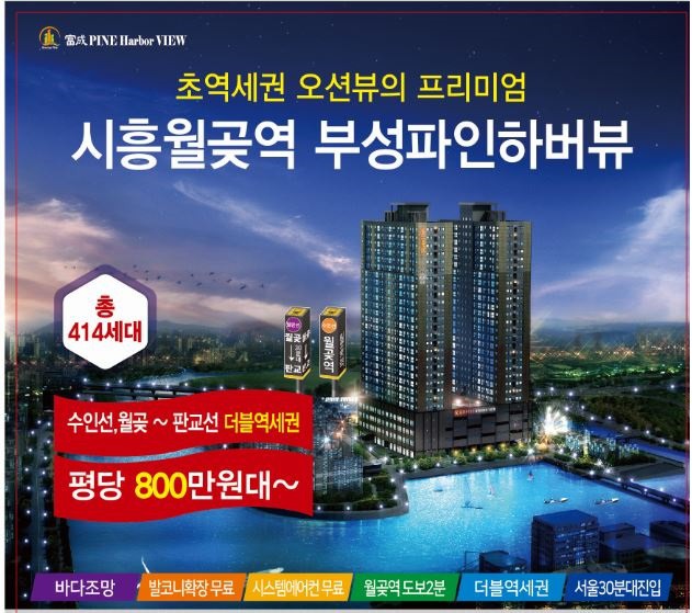 부성에어컨 이미지