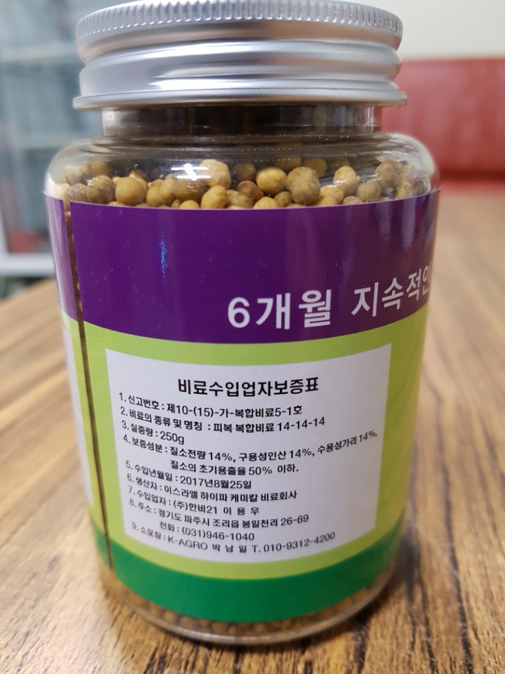 멀티코트 이미지