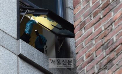 국정원 검사 투신 자살한 화장실 창문 | 인스티즈