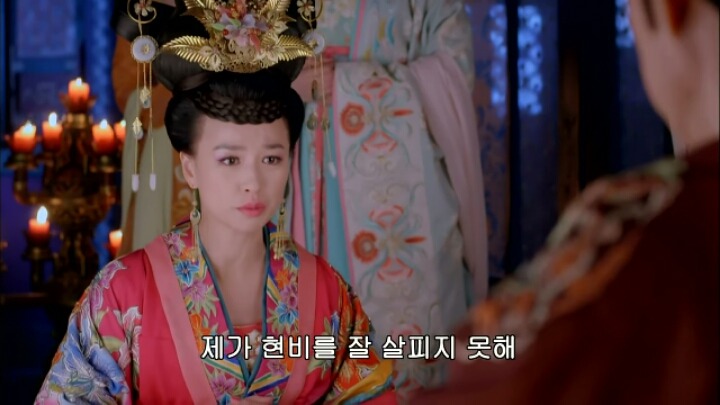 판빙빙주연 중국 유일무이한 여황제 측천무후의 일대기 ＜무미랑전기＞6 | 인스티즈