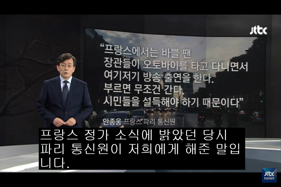 설득과 조작의 차이. JPG | 인스티즈