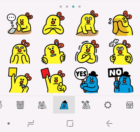 카카오 최고 인기 캐릭터 라이언에 대한 대항마 | 인스티즈