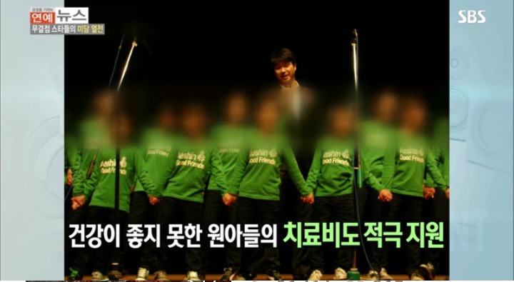 박수홍 인성 알수 있는 사건들 | 인스티즈
