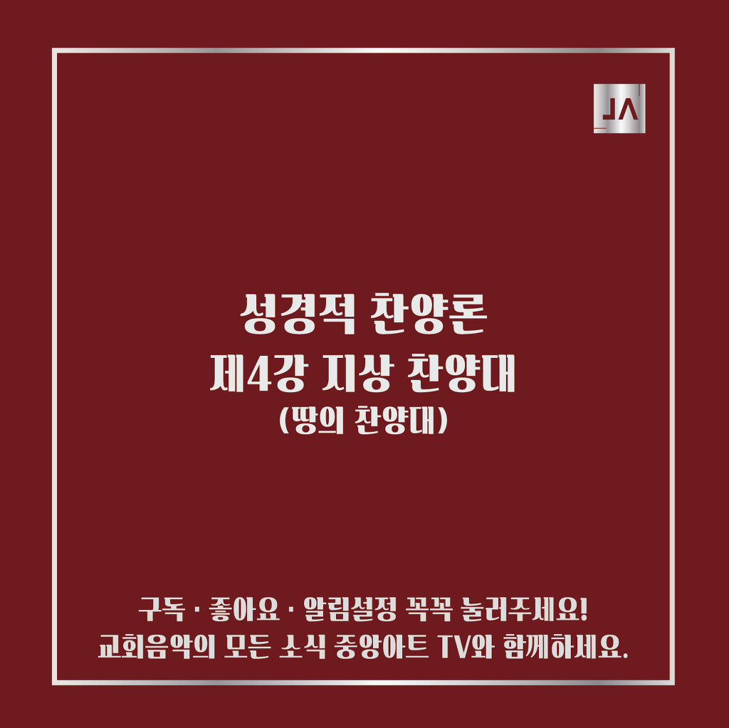 아트TV 이미지