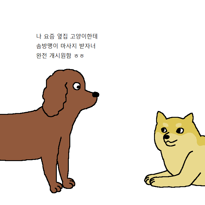 [만화] 사부고양이가 새끼고양이한테 무술 가르치는 만화 | 인스티즈