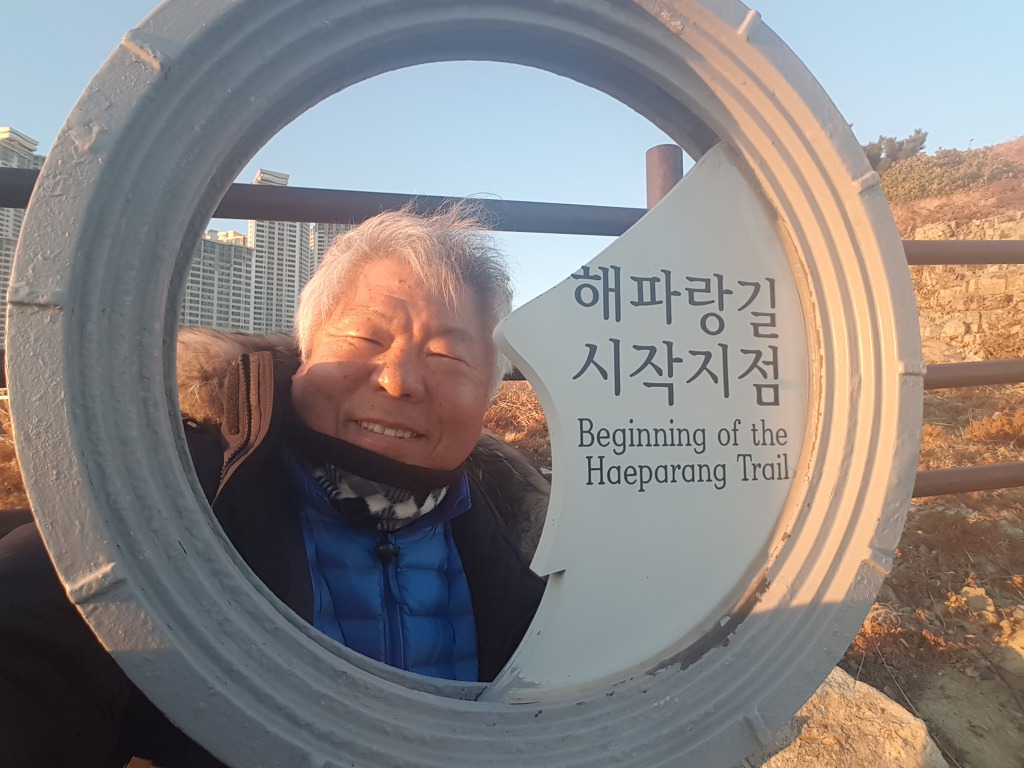 햇비 이미지