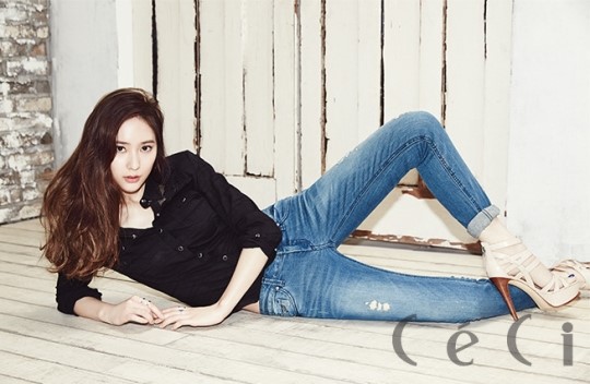 크리스탈 | 인스티즈
