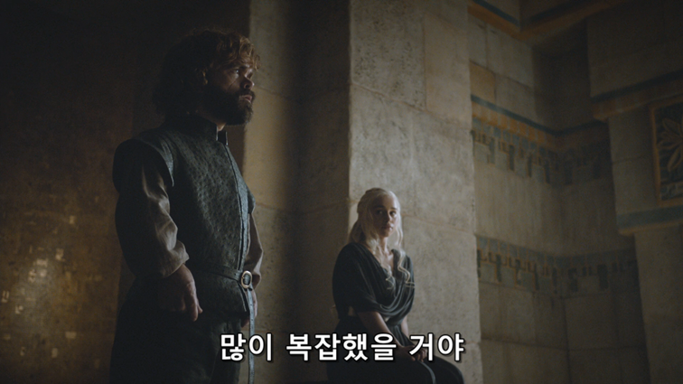 [왕좌의게임] 폭풍의 딸 81화 | 인스티즈