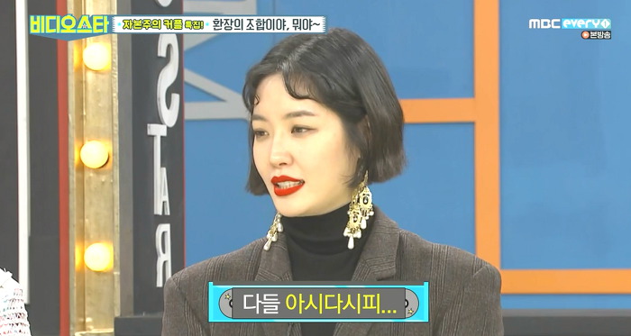 [비디오스타] 이혼에 대해 처음 심경고백하는 김새롬.jpg | 인스티즈