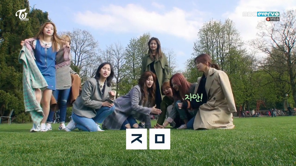 트와이스 초성게임 채영 잠만 ㅋㅋ | 인스티즈