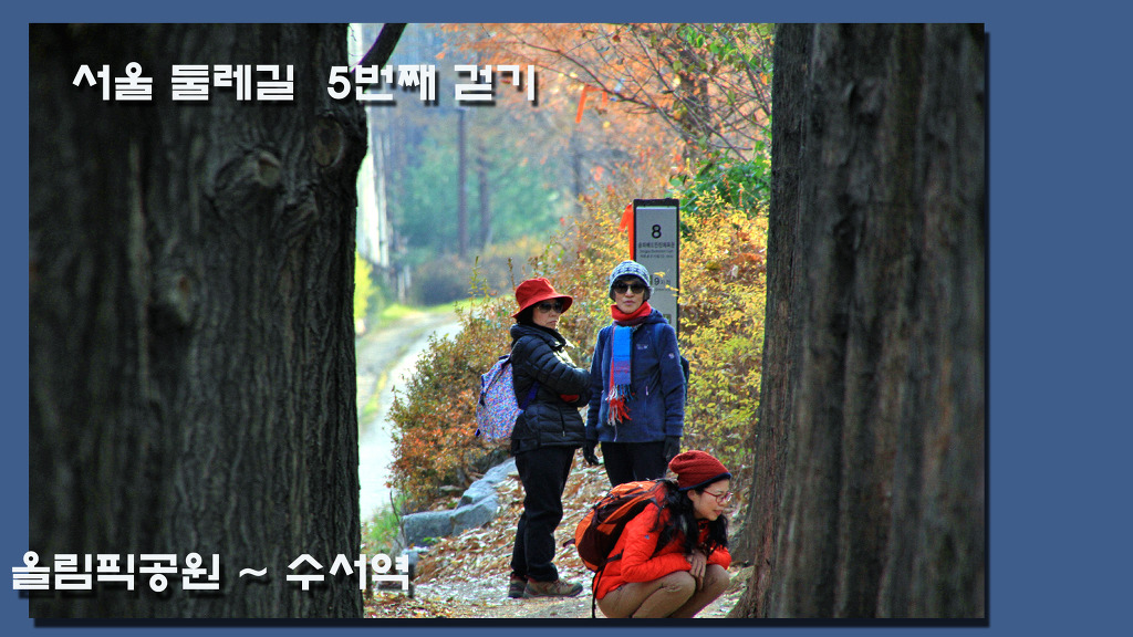 빛나수산 이미지