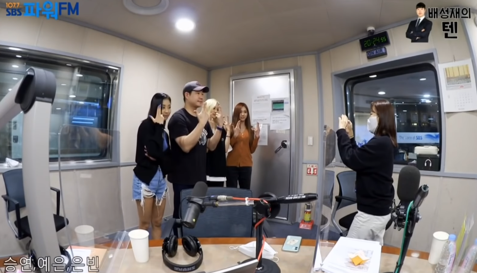 다른 걸그룹보고 즐거워한 배성재가 섭섭한 러블리즈 유지애.jpg | 인스티즈