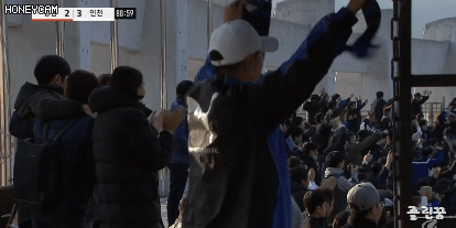 선수도 울고 팬들도 울고 해설도 울고 아나운서도 운 인천 경기 요약.GIF | 인스티즈