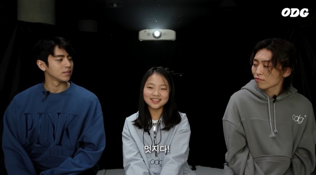 12살 소녀의 DPR LIVE 뮤직비디오 감상 소감 | 인스티즈