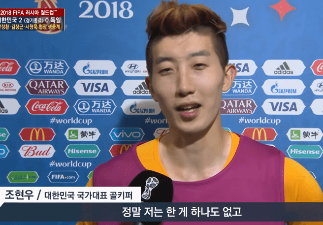 역대급 허언증 환자 | 인스티즈