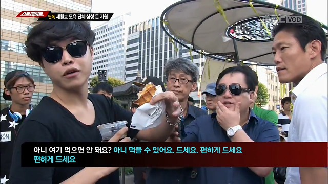 스트레이트에서 노모자이크로 공개한 일베 폭식 거지들.jpg | 인스티즈
