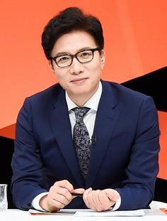 MBC 인사발령사항 (2018. 05. 25)...신동호-박용찬 정직 6개월 | 인스티즈