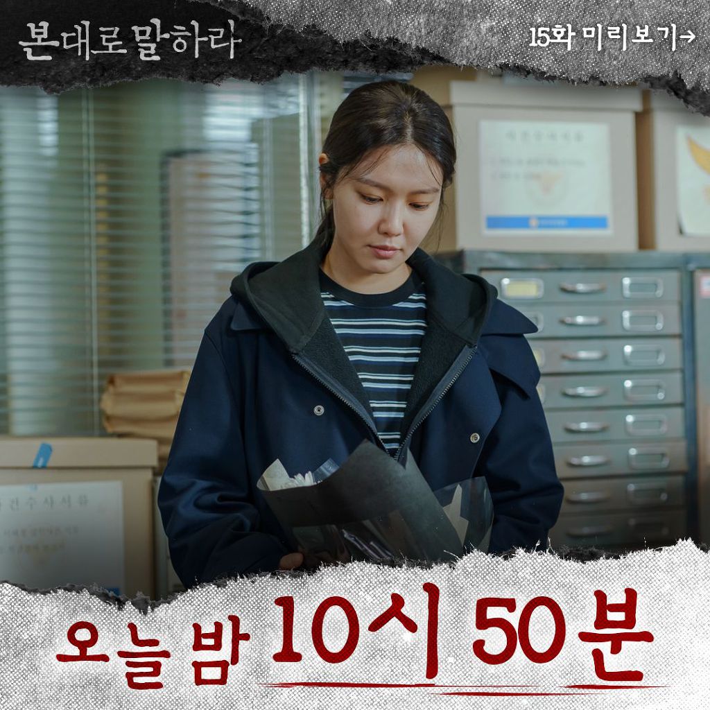 9960A53E5E767AD40C3663