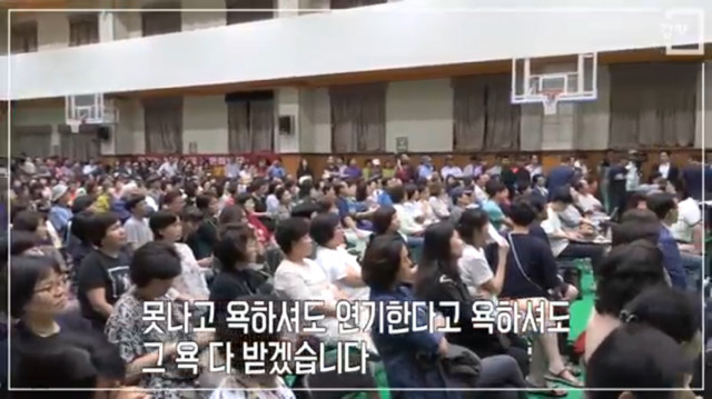 특수학교 설립 반대에 무릎 꿇은 장애학생 부모들에 대한 강서구 주민들의 반응 | 인스티즈