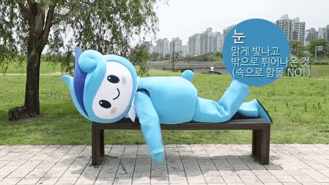 생선 고르는 법.gif | 인스티즈