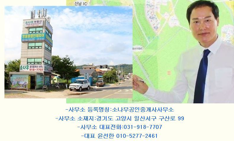 덕이통신 이미지