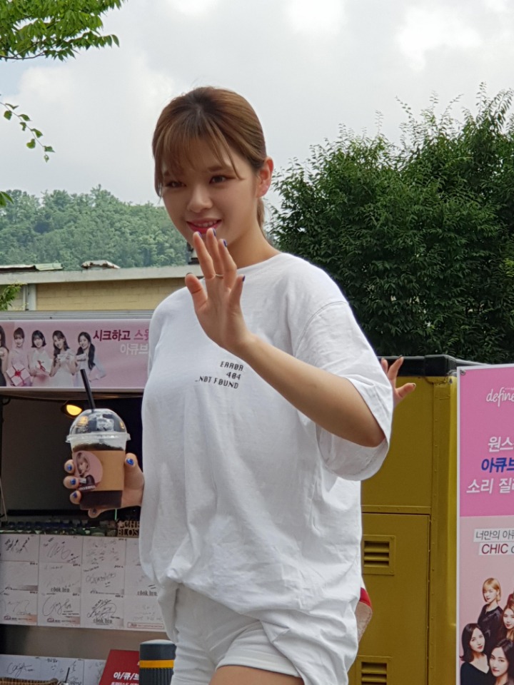 트와이스 유정연 | 인스티즈