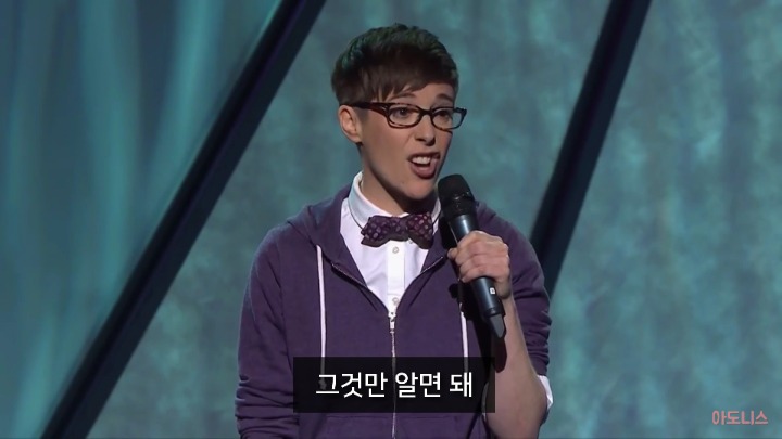 [아도니스] 레즈비언이 이성애자에게 하고싶은 말 | 인스티즈
