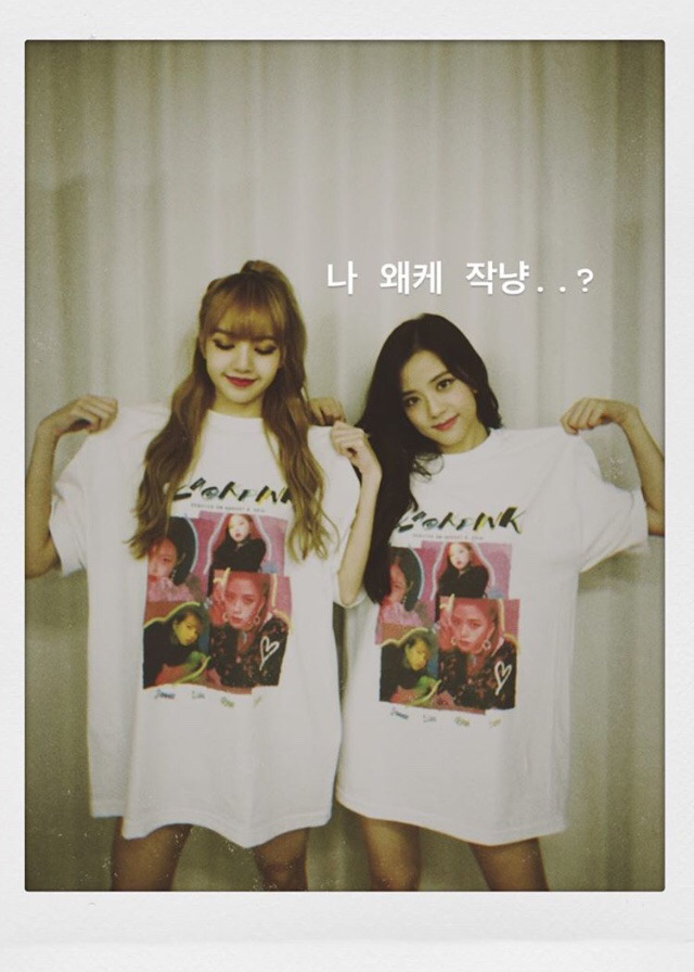블랙핑크 짤털이.jpg | 인스티즈