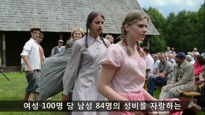 남자가 부족해서 결혼 못한다는 리투아니아 여자들 | 인스티즈