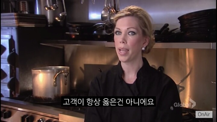???:백종원...이제 내 고통을 알겠나....? | 인스티즈