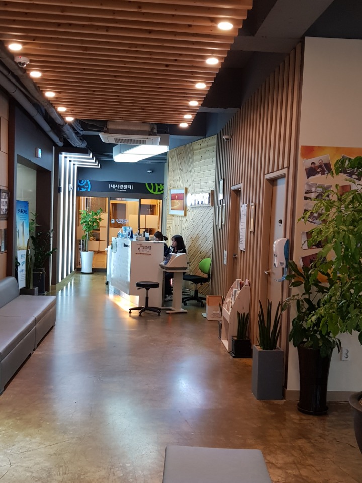 삼성메디칼의원 이미지