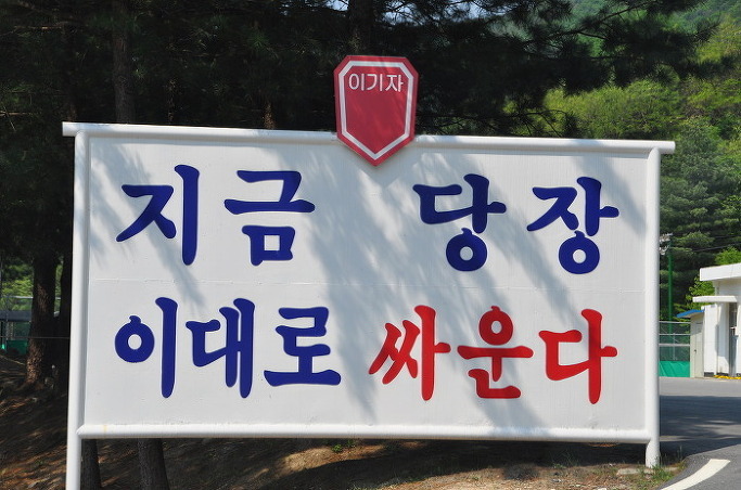 이기자 훈련량.jpg | 인스티즈