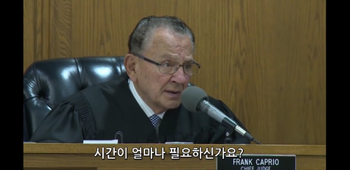 미국판사가 정상참작한 사건 | 인스티즈