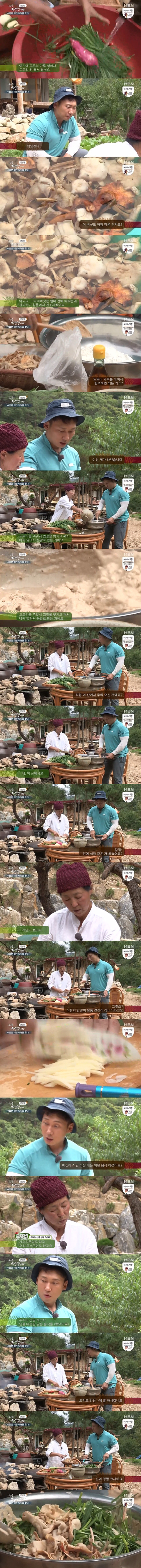 이승윤 업계 포상 | 인스티즈