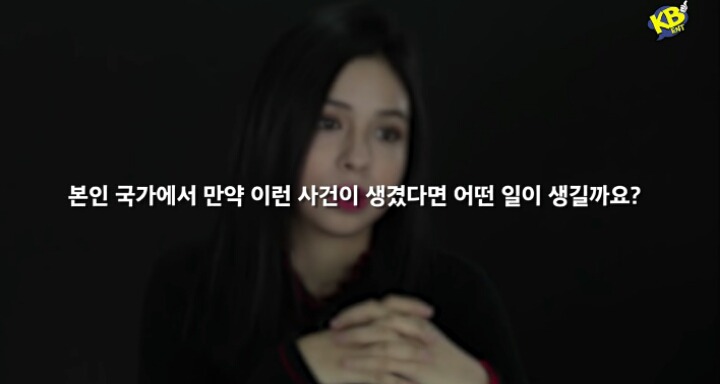 외국인들이 생각하는 조두순 사건 | 인스티즈
