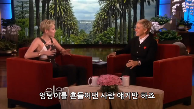마일리 사이러스 mtv 충격과 공포의 퍼포먼스 | 인스티즈