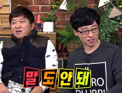 2017년 내 기준 힙한 순간 2가지 | 인스티즈