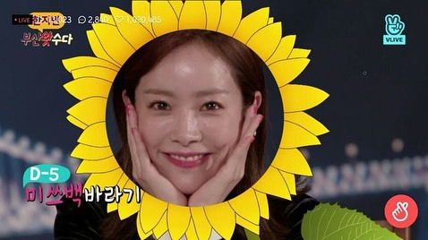 38분전 한지민 인스타.jpg | 인스티즈
