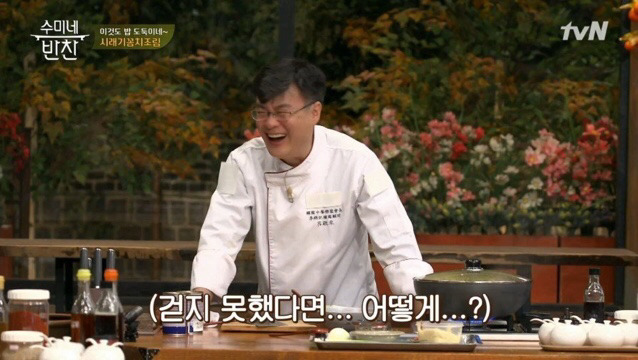 허경환이 말하는 개그맨들 군기 수준.jpg | 인스티즈