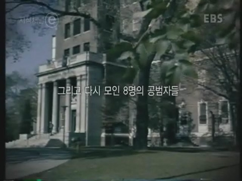 제 정신으로 정신병원 들어가기 | 인스티즈
