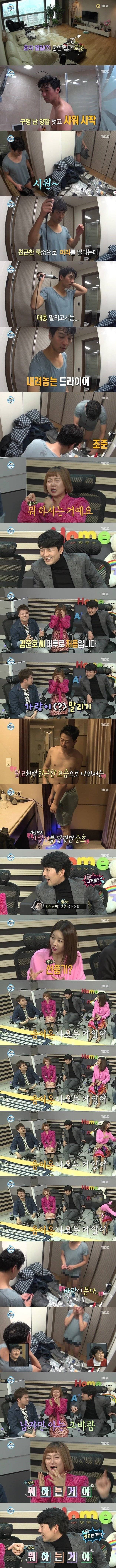 너무 리얼한 연예인 | 인스티즈
