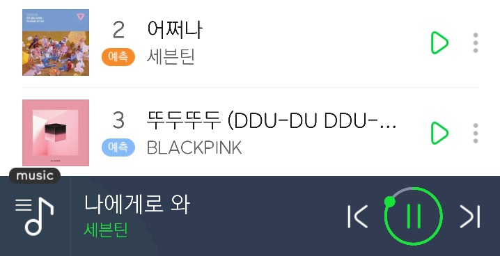더쫌 이미지
