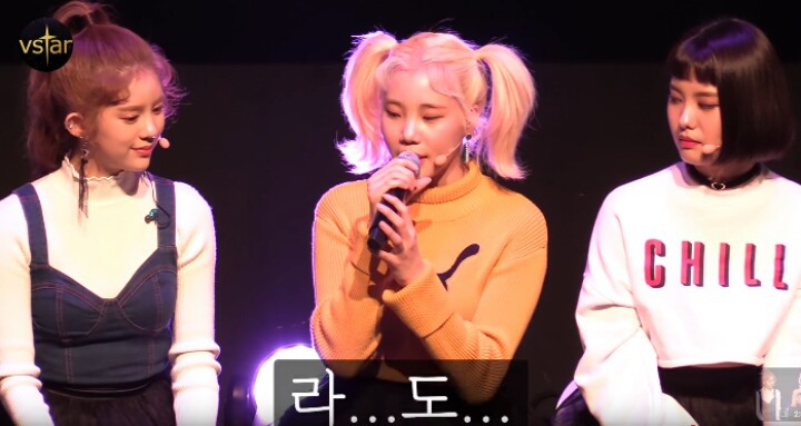 외모질문에 대한 모모랜드 주이의 답변.jpg | 인스티즈