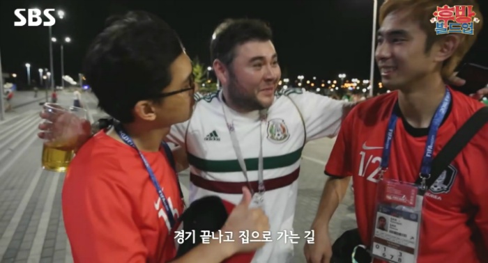 한국vs멕시코 한국팀 평가하는 멕시코인들.jpg | 인스티즈